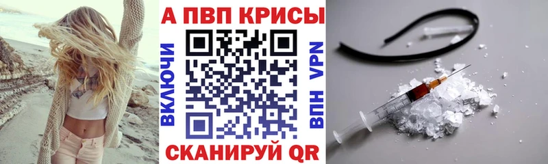 МАРИХУАНА Выкса