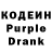 Amphetamine Розовый Charlie Savill