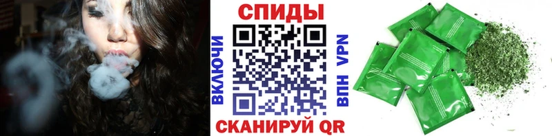 наркошоп Выкса БУТИРАТ 99%