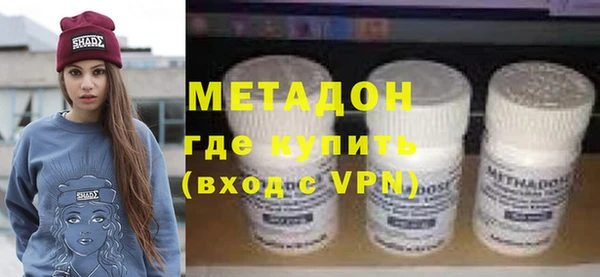 марихуана Алзамай