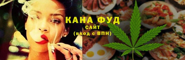 COCAINE Алексин