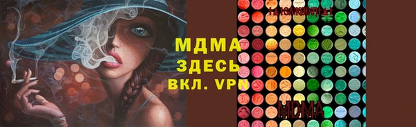 марихуана Алзамай