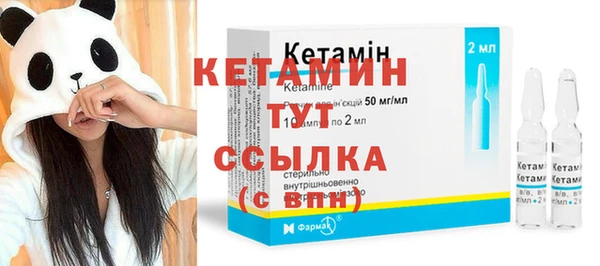 бутик Алексеевка