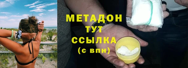 марихуана Алзамай