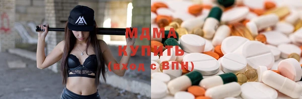 прущая мука Аркадак