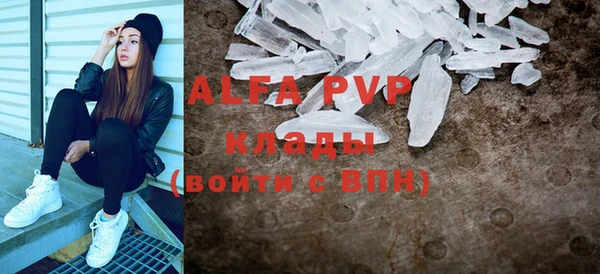бутик Алексеевка
