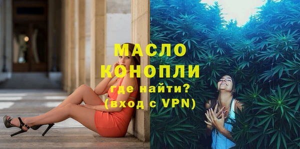 бутик Алексеевка