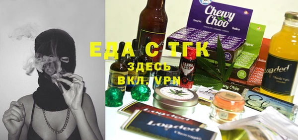 бутик Алексеевка