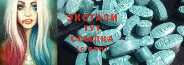 марихуана Алзамай
