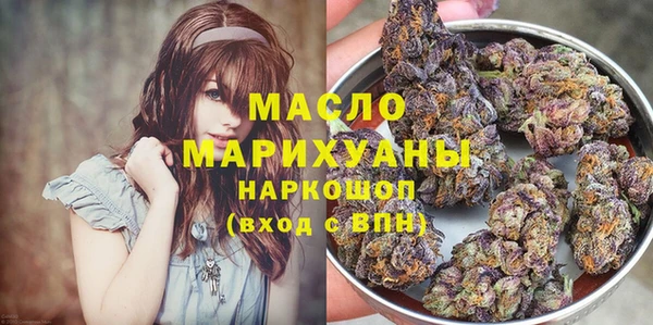 марихуана Алзамай