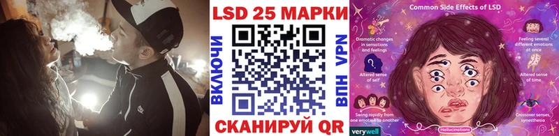 гидра ссылки  Выкса  Марки NBOMe 1,5мг  закладки 