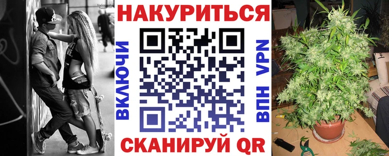 Шишки марихуана SATIVA & INDICA Выкса