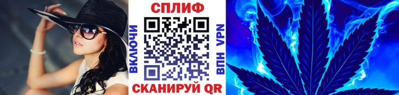 Бошки Шишки гибрид  Выкса 
